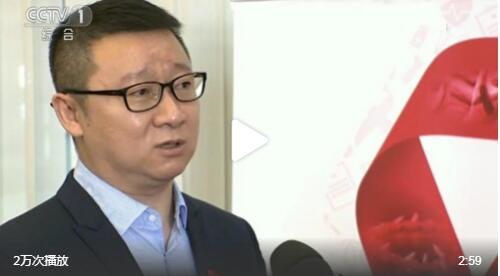 耿乐接受CCTV1《晚间新闻》采访：希望更多学校开设艾滋病相关课程