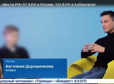 俄罗斯：视频呈现儿童与同性恋者谈性倾向，警方展开犯罪调查
