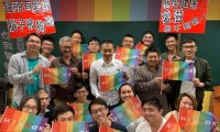 2019世界爱滋日：HIV+OK，集结让改变成真 