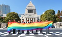 【日本LGBT要求在东京奥运会之前立法保障平等】