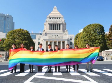 【日本LGBT要求在东京奥运会之前立法保障平等】