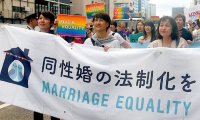 【日本首次有地方议会要求推进同性婚姻合法化】