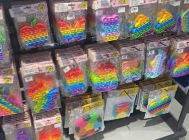 【卡塔尔最新禁令：全国范围下架彩虹元素玩具，声称为保护儿童】