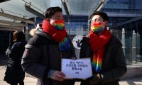 【韩国法院判决同性伴侣无法享受配偶附加健康保险】